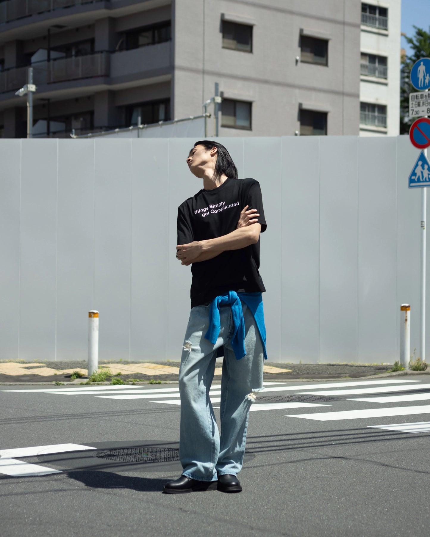 SimplyComlicated - MESSAGE TEE - BLACK