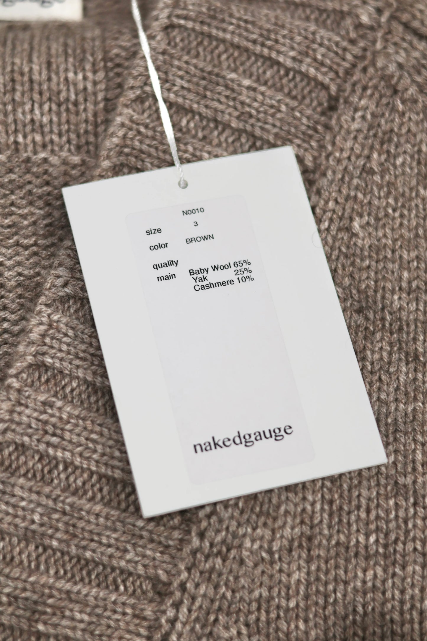 nakedgauge - COMFORT BLEND YARN JAPANESE BAND CARDIGAN - BROWN