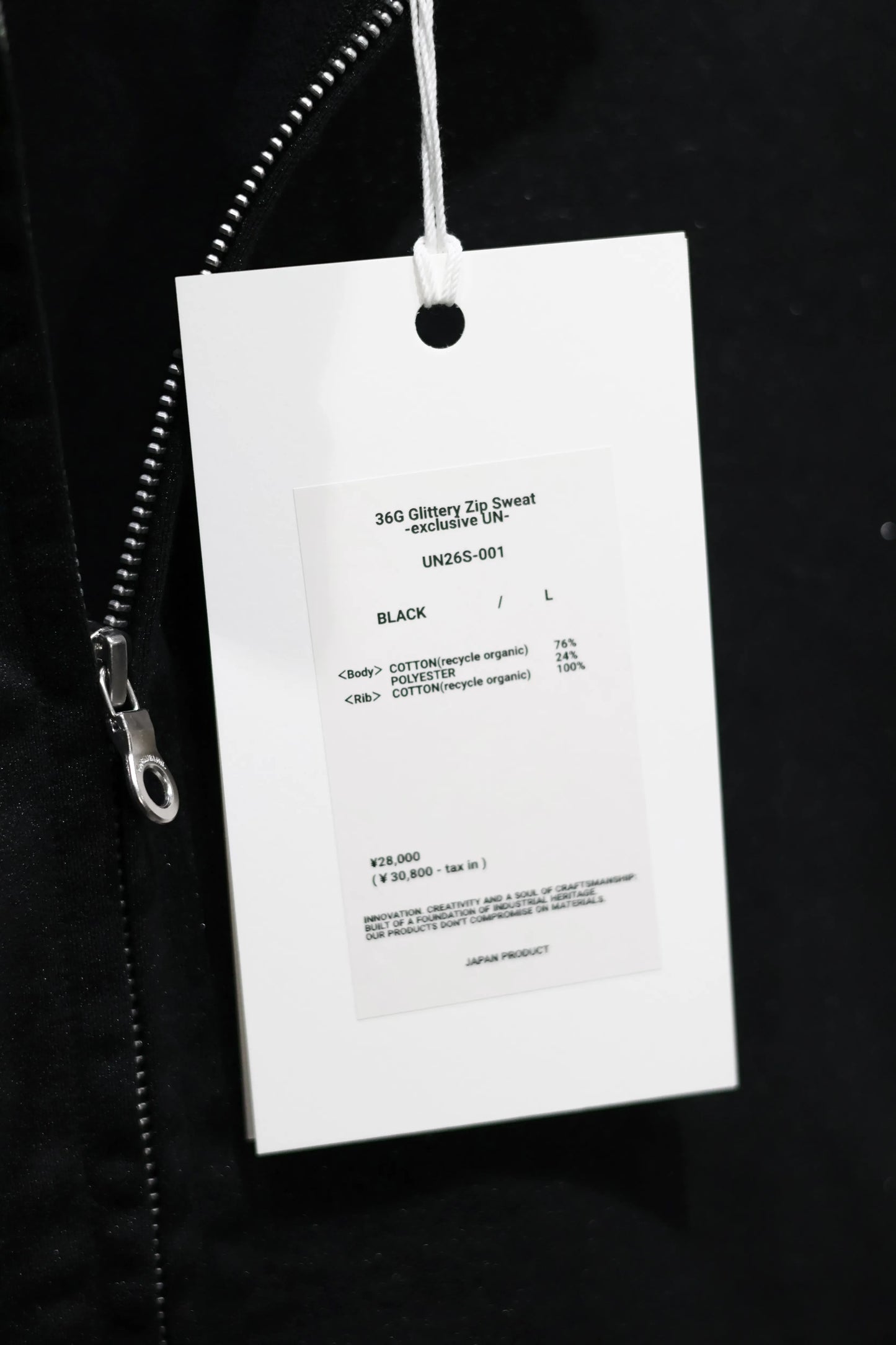 KANEMASA PHIL. - Ex. un Glittery Zip Sweat - BLACK